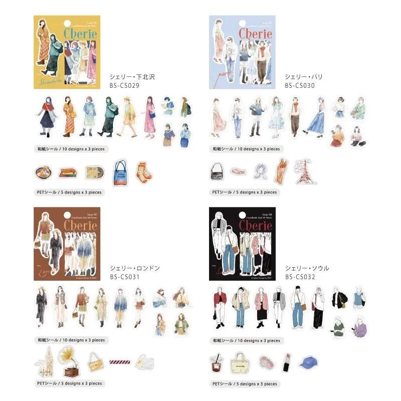 BGM Coordinating Sticker: Cherie - Paris