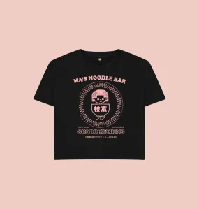 Boxy cropped T-shirt Stamp Logo Boxy cropped T-shirt Stamp Logo