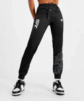 UFC Venum Authentic Fight Week Women's Pants - Black UFC Venum Authentic Fight Week Women's Pants - Black